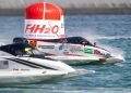Kominfo Ajak Anak Muda Ramaikan F1 Powerboat Lake Toba 2023