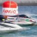 Kominfo Ajak Anak Muda Ramaikan F1 Powerboat Lake Toba 2023